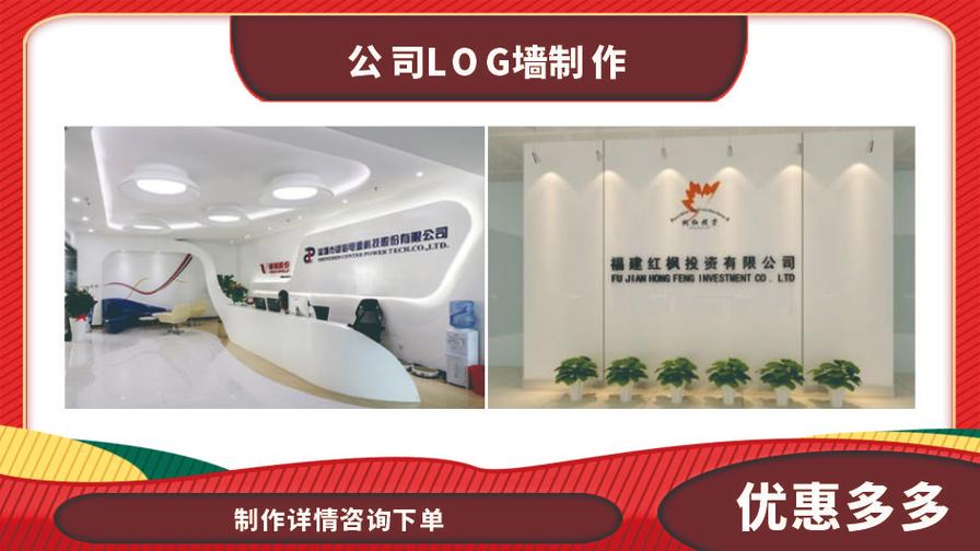 專業圖文廣告設計與快印服務，助力您的品牌與業務