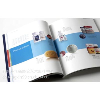 工程樣冊與設計印刷機械產品圖冊 哪個更適合您的圖文設計制作需求？