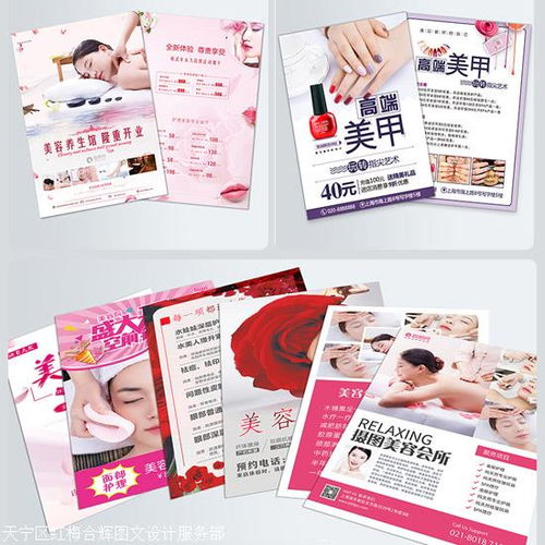 常州圖文快印一站式服務 專業設計印刷，高效數碼快印解決方案