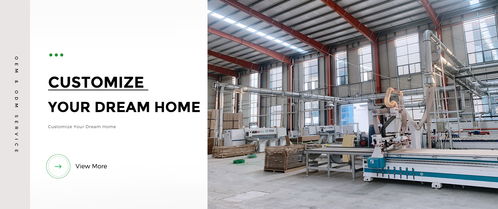 解鎖視覺盛宴 如何打造高顏值、多兼容的工廠Banner設計