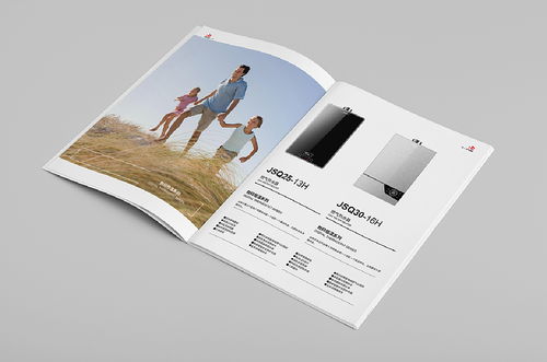 產(chǎn)品畫冊圖文設(shè)計(jì)制作 從視覺到價(jià)值的全方位構(gòu)建